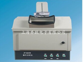 ZF-8紫外分析仪价格|紫外分析仪厂家直销
