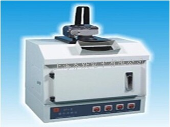 ZF1-1紫外分析仪价格|紫外分析仪厂家直销