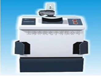 UV-2000高强度紫外分析仪价格|紫外分析仪厂家直销