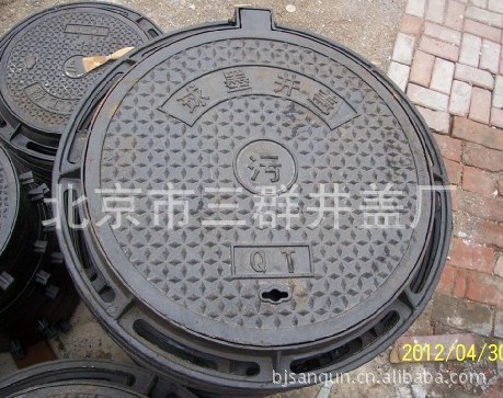 北京球墨铸铁井盖，球墨铸铁井盖厂家