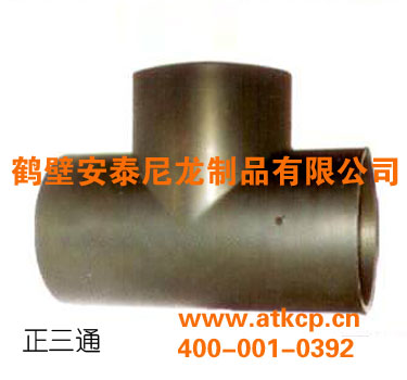 瓦斯抽放管 排水管 UPVC高抗冲管 