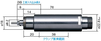NR-601研磨头,日本中西主轴研磨头