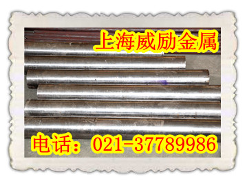 S41400不锈钢带材S41400不锈钢棒材