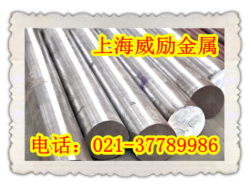 S30215不锈钢带材S30215价格