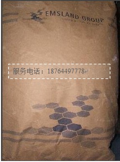 供应进口淀粉醚（增稠显著好施工）