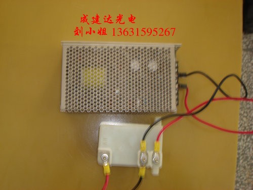 深圳短弧氙灯镇流器，触发器厂家直销，350W氙灯触发器