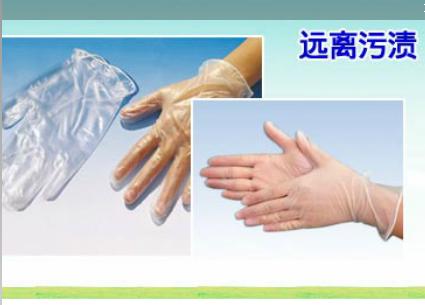 |食品级PVC手套厂家/一次性PVC手套批发