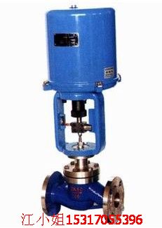 ZRSP-16C DN100电动单座调节阀