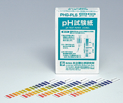 PHG-PLS型pH试纸 pH：1-12