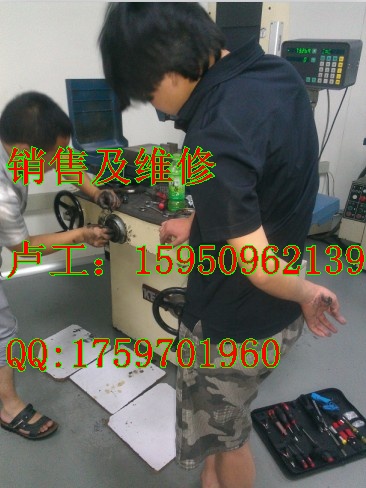 昆山磨床维修/苏州磨床丝杆维修/日本磨床主轴维修