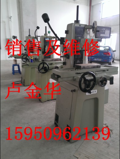 建德磨床维修，大水磨主轴维修 苏州向辉精密磨床维修/昆山建德