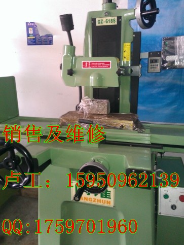 宇青磨床维修 YSG-614苏州准力磨床维修，向辉大水磨维修