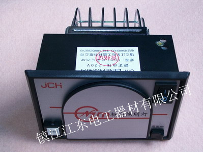 柜内照明灯，CM-2抽出式柜内灯