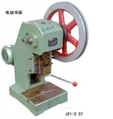 汕尾J23-2T冲床价格 汕尾10吨冲床价格