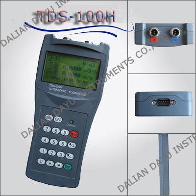 手持式超声波流量计-RS232
