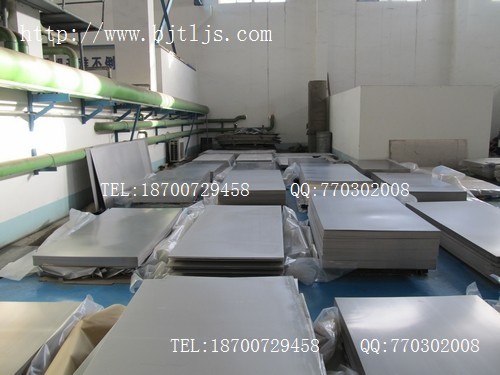 Titanium Sheet For  equipment