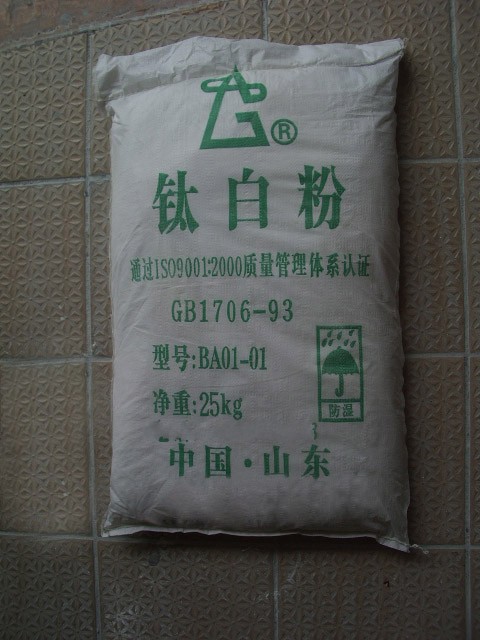 钛白粉BA01-01