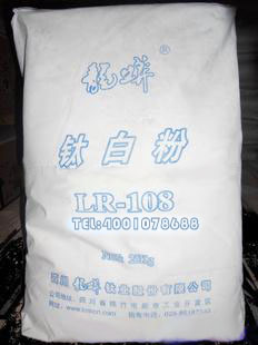 钛白粉R-108