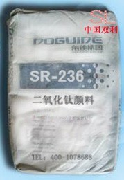 钛白粉R-236
