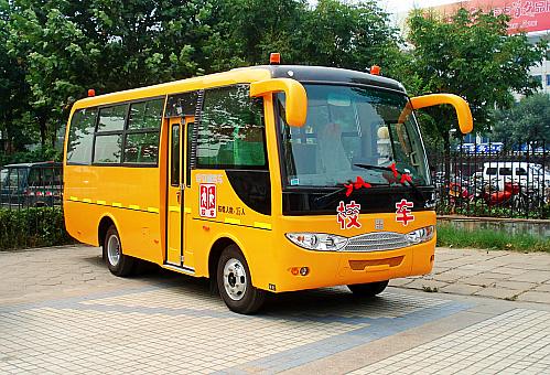 中通校车销售中心