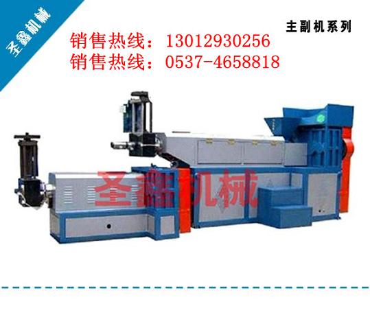 高效率塑料造粒230型子母机 废旧塑料回收再生造粒主副机厂商