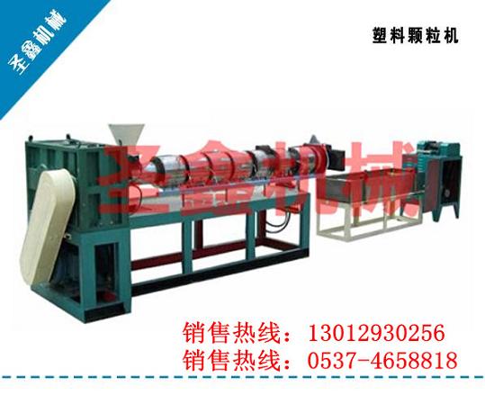 豪华型塑料颗粒机 150型塑料造粒机 山东省中小型塑料颗粒机