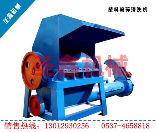 塑料颗粒机辅助设备 粉碎清理机系列 