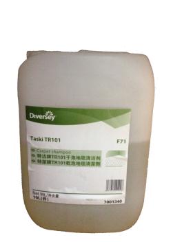 特洁牌TR101干泡地毯清洁剂