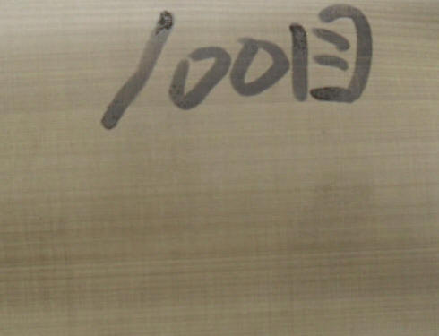 供应100目不锈钢方孔网筛滤网编织网