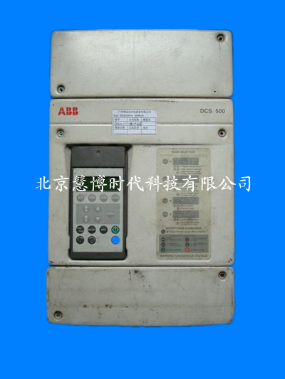 北京abb变频器acs510维修、售后过保维修服务在慧博