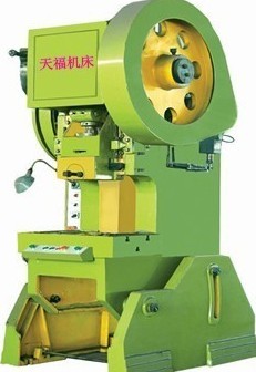 青海40吨深喉口冲床价格