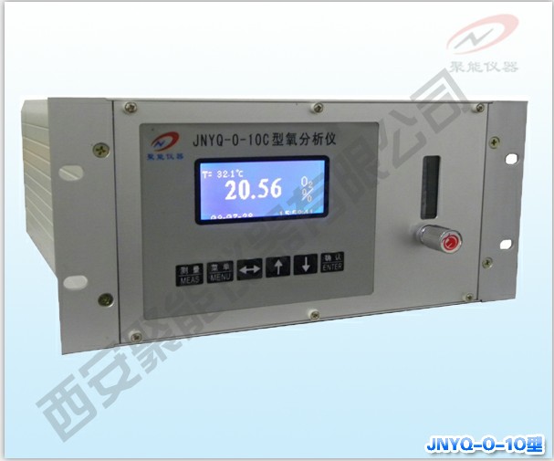 供应西安聚能JNYQ-O-10型氧分析仪