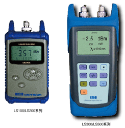 LS200LS300LS500 系列光源
