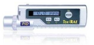 PMG30 VOC检测仪