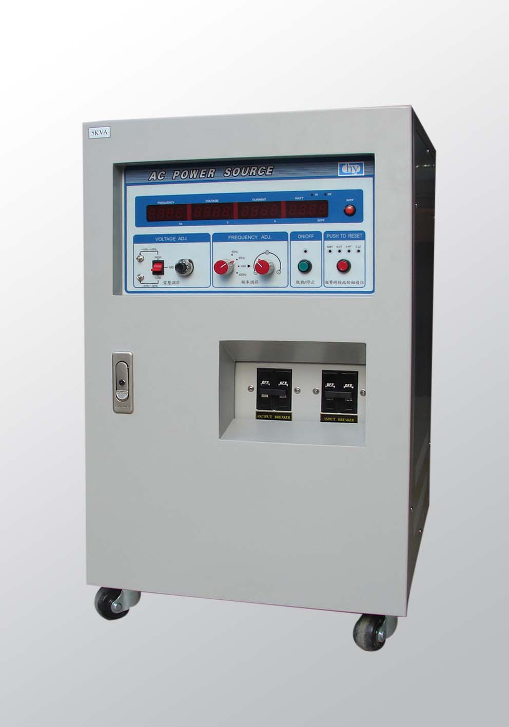 HY90系列(3KVA - 6KVA)超高精度变频电源