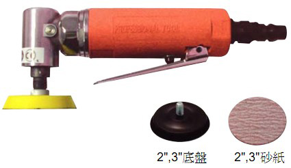 DR-207N 气动小型研磨机(单轨式)