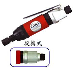 DR-38NL 气动刻磨机