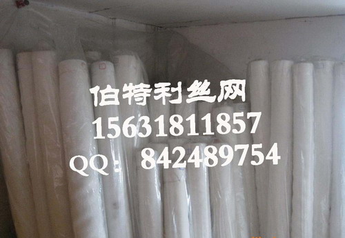 聚乙烯筛网批发-PE筛网价格-安平聚乙烯筛网生产厂家