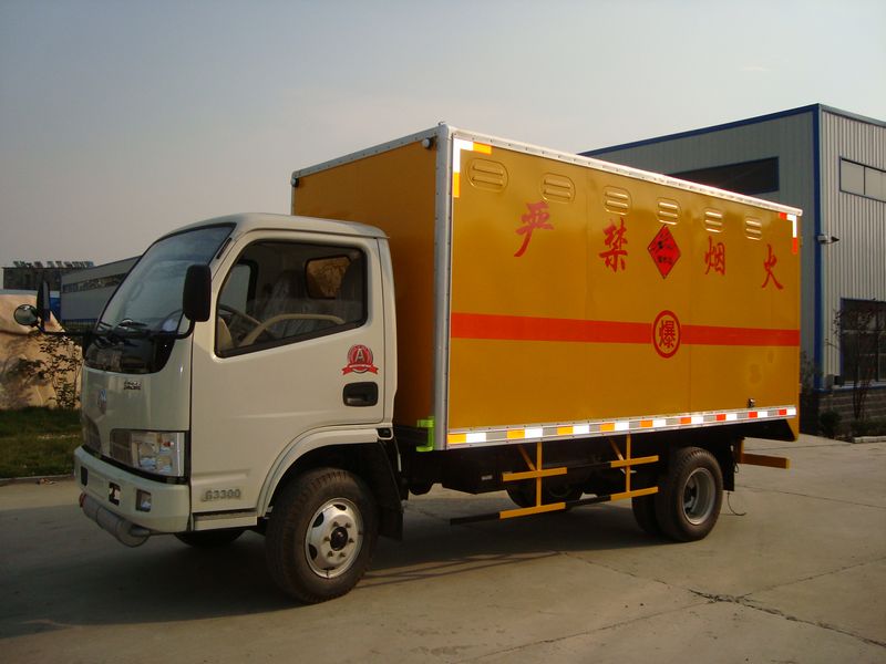 2吨炸药运输车价格，如何选购合适的炸药运输车