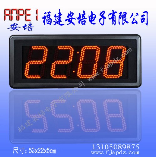 电子时钟屏 正计时 倒计时
