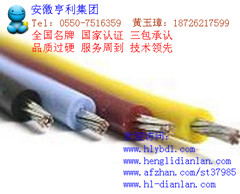 萍乡NH-YGGB铠装高压扁电缆轻工业 