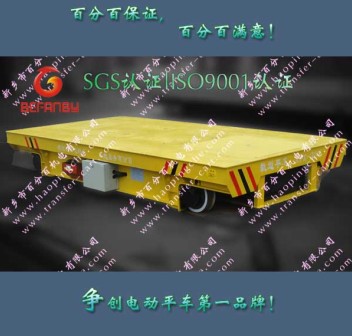 替代叉车电动转运车方案