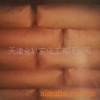 供应绝缘炭黑1#