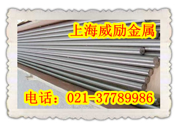 镍基合金Inconel 718市场什么价格