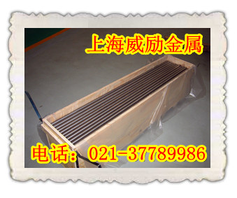 镍基合金W.Nr.2.4668市场什么价格