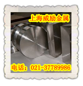 镍基合金N05500市场什么价格