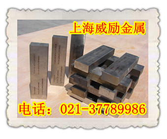 镍基合金GH4145市场什么价格
