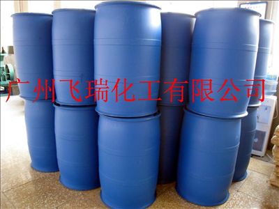 月桂酰肌氨酸钠 肌氨酸钠LS30 月桂酰基肌氨酸钠