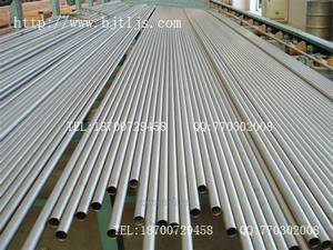 换热器及冷凝器用钛及钛合金管