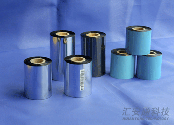 供应苏州理光D110C水洗标碳带 洗唛专用